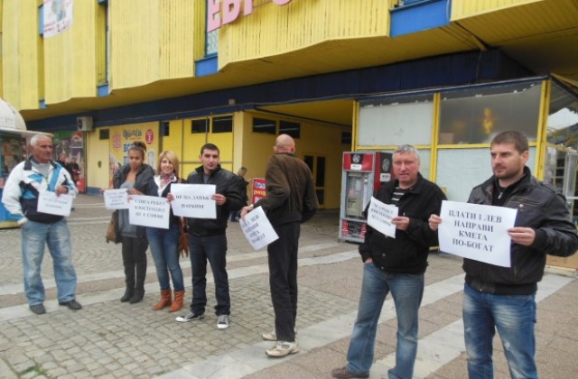 Рехав протест срещу платеното паркиране в Кюстендил