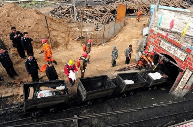 7 души загинаха при експлозия в китайска мина