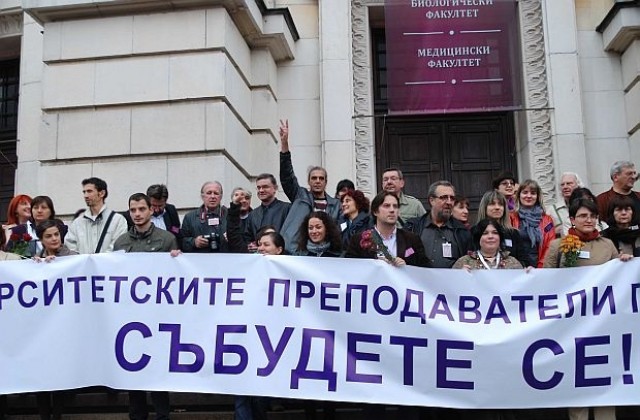Алфа Рисърч: 60% от българите подкрепят студентските протести