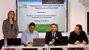 Несебър eнергийно независим