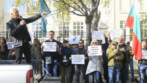 Протести срещу бежанците се проведоха в столицата