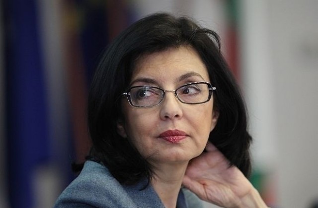 Кунева: С „Южен поток правителството утвърди руските корпоративни интереси