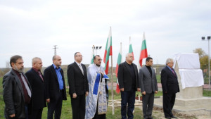 Паметни плочи на бивш кмет и руски генерали откриха край