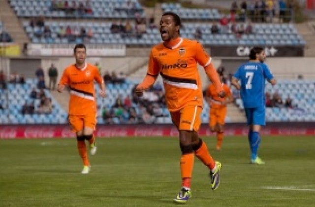 ВИДЕО: Валенсия се окопити в Мадрид