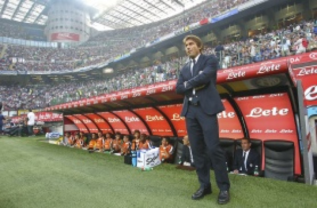 Конте разчита на феновете за успех над Реал