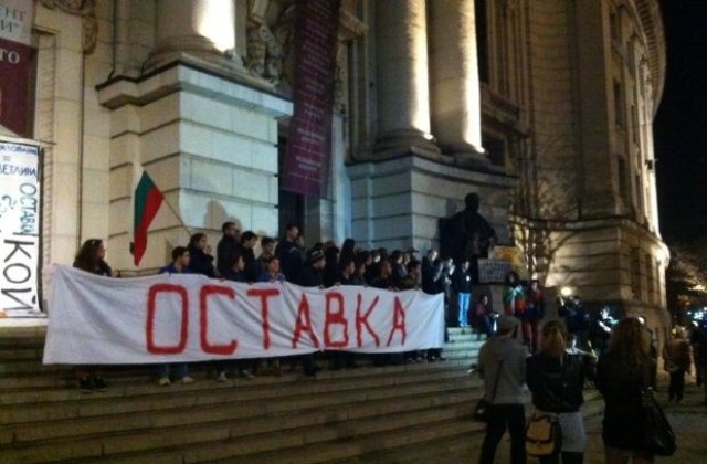 143-ти ден протестиращи искат оставката на правителството