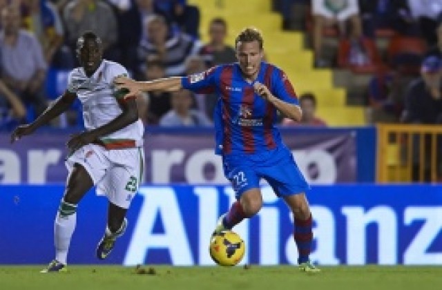 ВИДЕО: Гранада и токов удар сполетяха Леванте