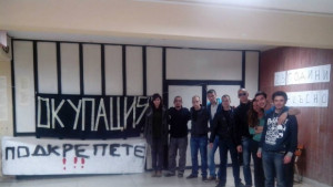Окупаторите на 321 аудитория на ВТУ обявиха исканията си