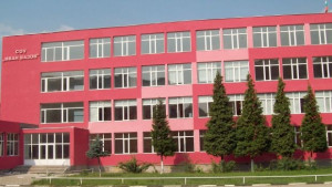 Образователен филм и конкурс за ученици в Благоевград