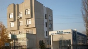 Безплатни консултации и проверки на фарове и гуми в СБАКюстендил