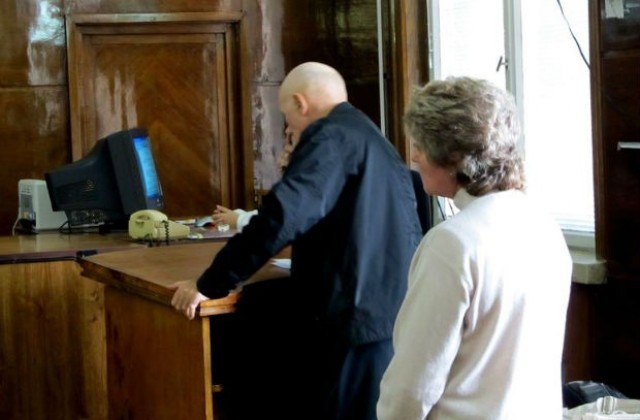 Осъдиха бивша касиерка на БРП