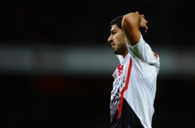 Луис Суарес: Ливърпул е моят дом, щастлив съм тук