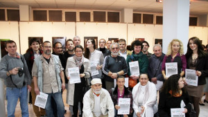 Втори Салон на фотографията в Стара Загора