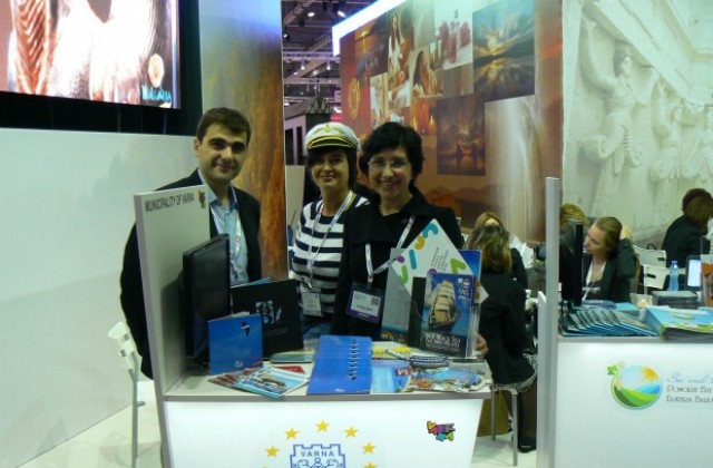 Варна се рекламира на туристическа борса в Лондон