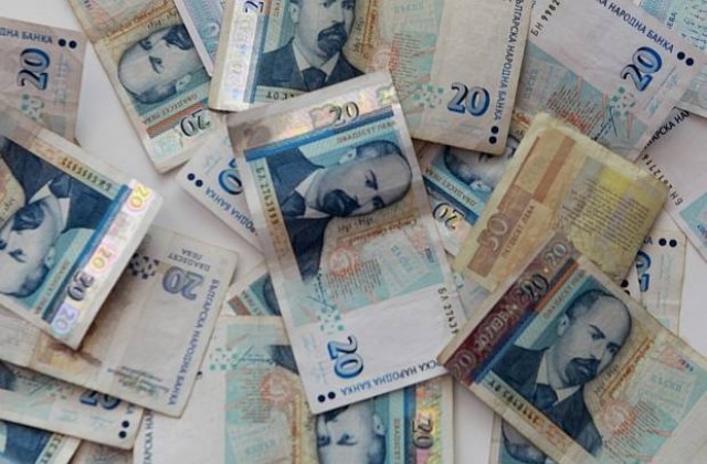 Fibank предлага нови преференциални условия и фиксирана лихва от 5.5% по жилищен кредит