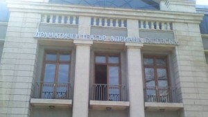 Приказка за калпаците в Адриана Будевска