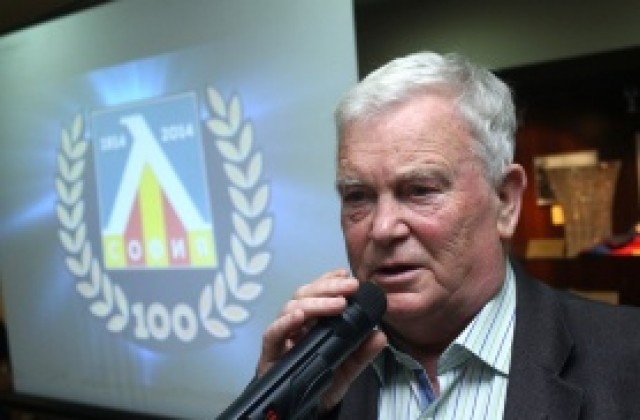 ВИДЕО: Левски показа юбилейната си емблема