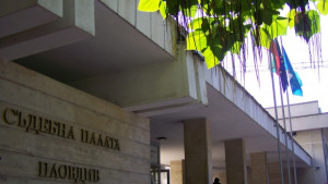 Гледат дело срещу двама акушери причинили смърт на пациентка