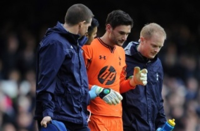 Уго Лорис се разминал с мозъчна травма