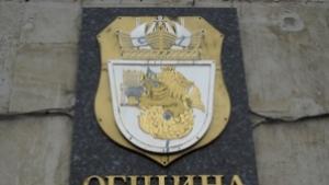 Елитно жури дава парите за култура