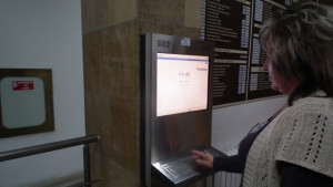 Монтираха обществен терминал киоск в сградата на Община Севлиево