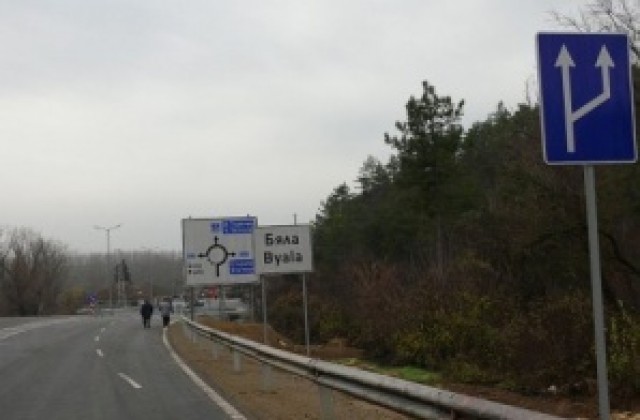 Областни управители ще мъдрят безопасността на пътя Русе - В. Търново