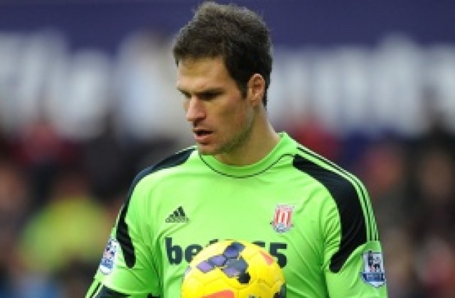 Вратарят на Стоук разкри: Манчини почти ме взе в Сити