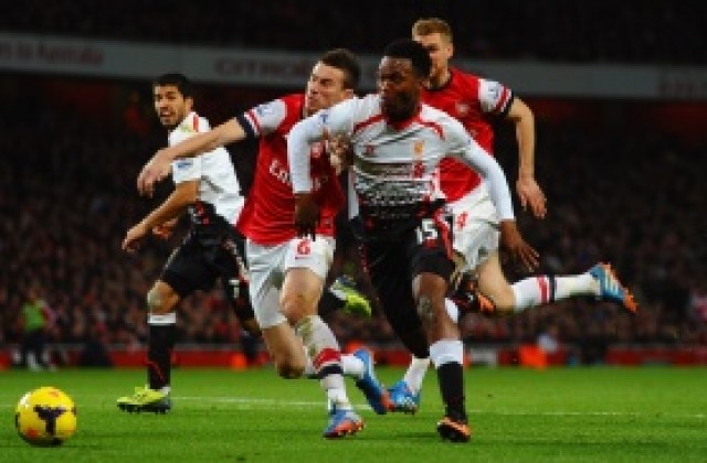 Полицай застреля приятел след подигравка по адрес на Ливърпул