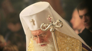Една година от кончината на патриарх Максим