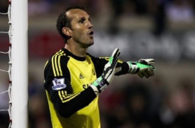 Вратар на Челси сам се отказа да играе на Световното в Бразилия