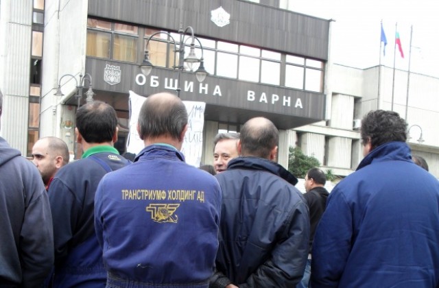 Протестиращи от „Транстриумф” влизат в общината