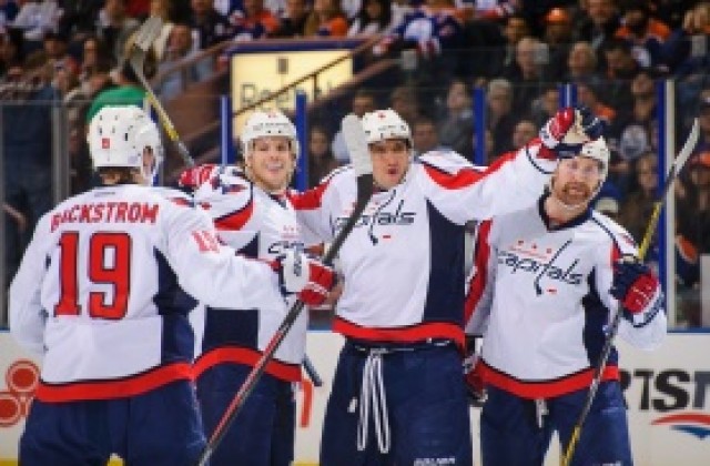 Овечкин и Вашингтон удавиха „островитяните“ с 6 гола