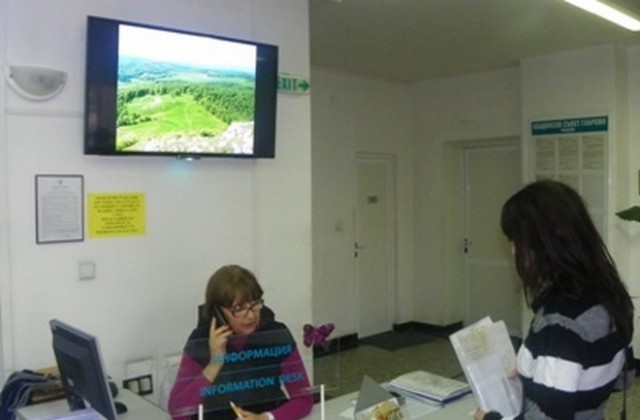 Киоск терминал и видео екран ще информират посетителите в Общината