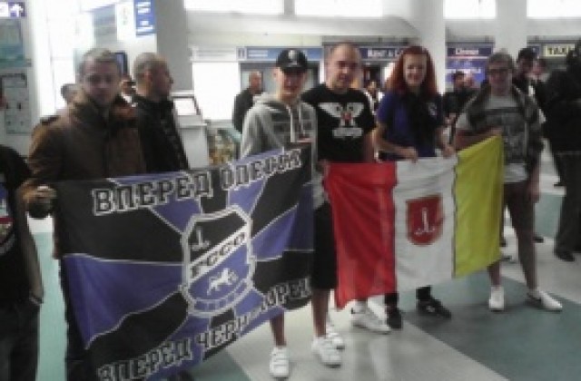 Украински запалянковци посрещнаха Черноморец в София