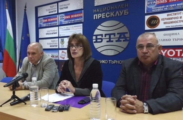 Започна саниране на две училища и детска градина във В. Търново