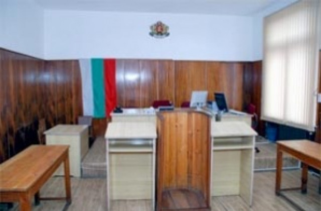 Осъдиха инвалид, плашил с бомби 10 институции