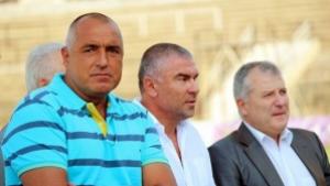 Смърфовете готови да скочат на бистришките тигри