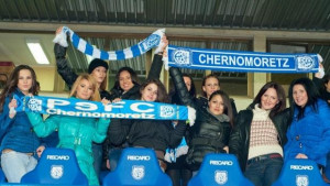 Миските ще викат за Черноморец