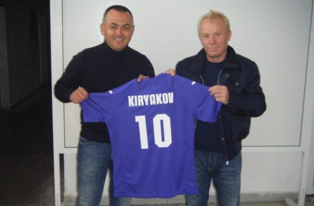 Илиян Киряков стана треньор в Етър ВТ, футболистите апелираха към великотърновци за подкрепа