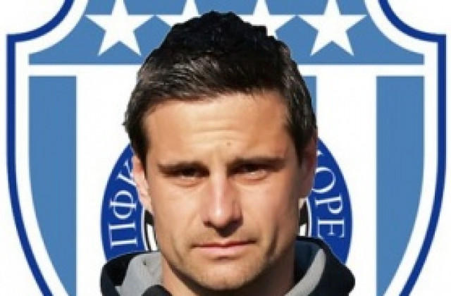 Помощникът на Гонзо: Имаше умора от мача с ЦСКА, 0:0 е добър резултат