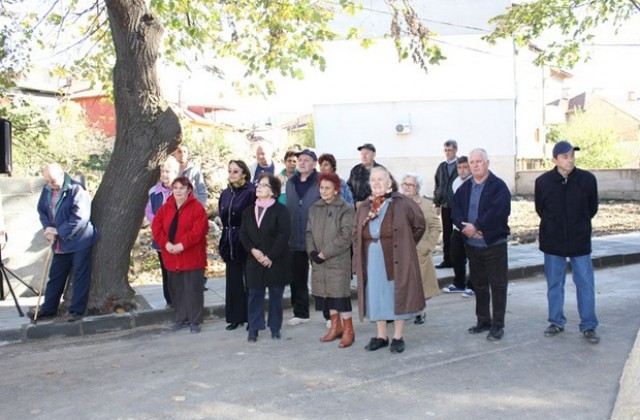 Видинчани се радват на новоасфалтирана улица