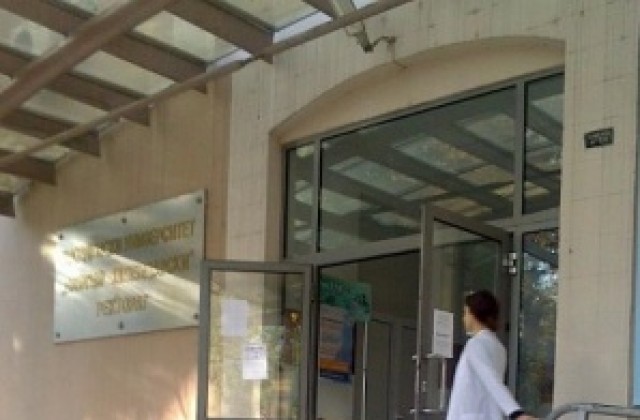 Доцент поиска да прекрати окупацията в Пловдивския университет