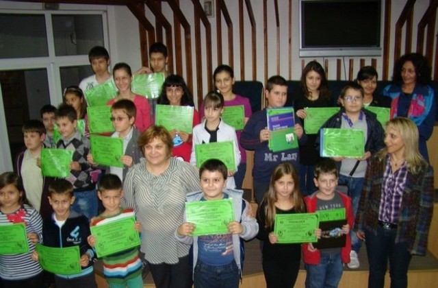 Наградиха победителите от Черноризец Храбър в Димитровград
