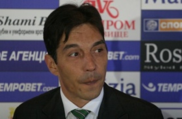 Петричев: Постигнахме първата си цел, но треперих до последно