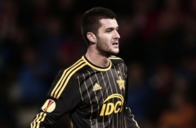 ВИДЕО: Исмаил Иса наказа Тотнъм в Лига Европа