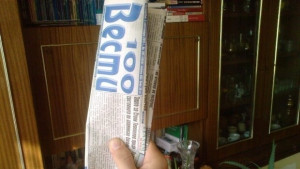 Университетът в Саутхемптън избра габровска софтуерна фирма за партньор