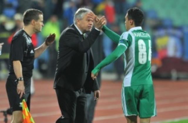 Добра работа... за всички в Лудогорец