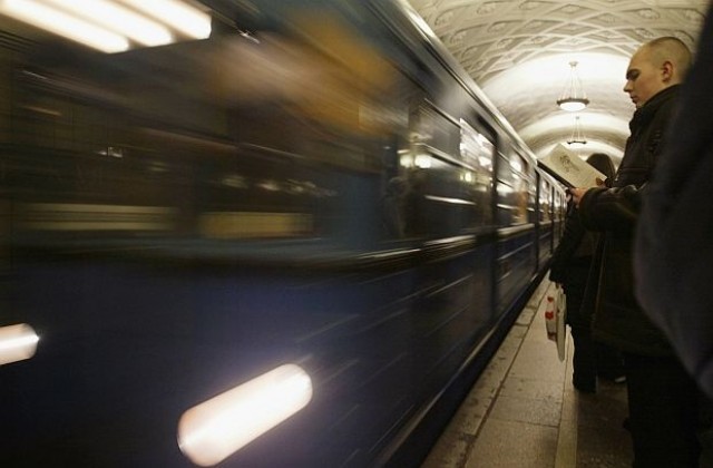 Билет за метрото струва 30 клякания