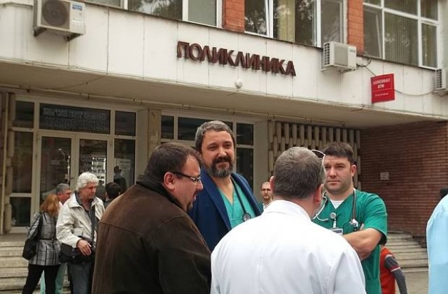 Лекарите искат уверение, че болниците ще получат парите си в пълен размер