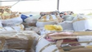 Цяла зимна колекцияменте задържаха на Капитан Петко войвода